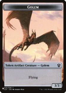 Golem token (#25) (Commander 2021) (3/3)