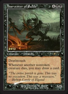 Harvester of Souls (foil)