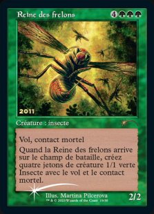 Hornet Queen (foil) (French)