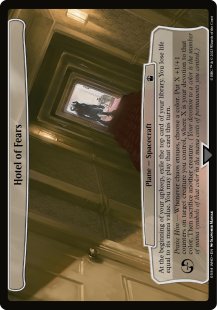 Hotel of Fears (oversized)