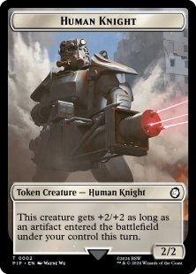 Human Knight token (foil) (2/2)