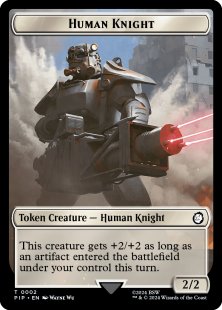 Human Knight token (2/2)