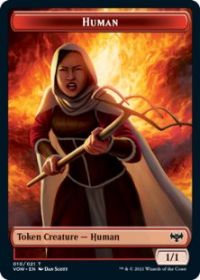 Human token (2) (foil) (1/1)