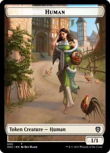 Human token (1/1)