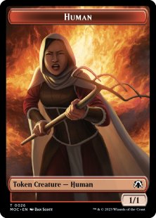 Human Token (#26) (1/1)