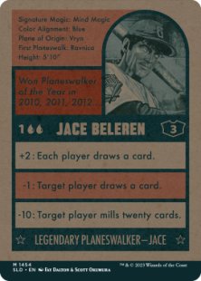 Jace Beleren (#1454) (Magic: The Baseballing) (showcase)