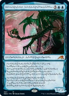 Jin-Gitaxias, Progress Tyrant (Phyrexian) (foil-etched)