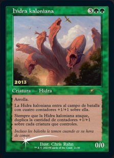 Kalonian Hydra (foil) (Spanish)