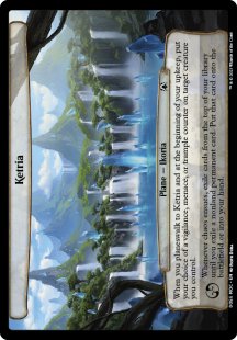 Ketria (oversized)