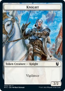 Knight token (2/2)