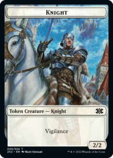 Knight token (foil) (2/2)