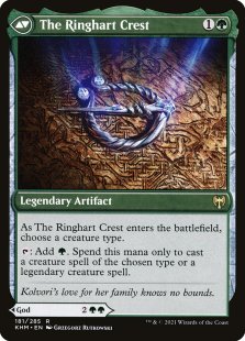 Kolvori, God of Kinship