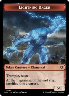 Lightning Rager token (5/1)