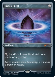 Lotus Petal (foil-etched)