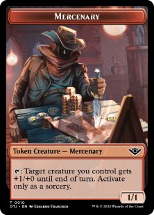 Mercenary token (foil) (1/1)