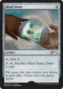 Mind Stone (foil)