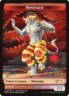 Minotaur token (2) (Year of the Ox) (foil) (2/3)