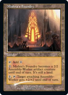 Mishra's Foundry (foil)