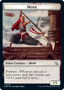 Monk token (1/1)