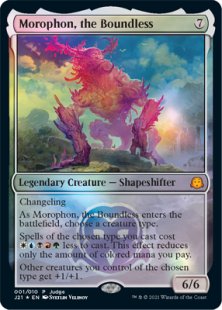 Morophon, the Boundless (foil)