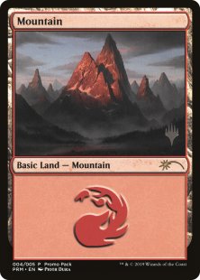 Mountain (12) (foil)
