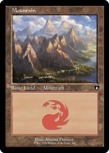 Mountain (#446) (foil)