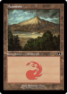 Mountain (#447)