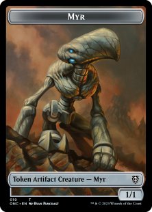 Myr token (1/1)