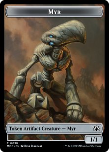 Myr Token (1/1)