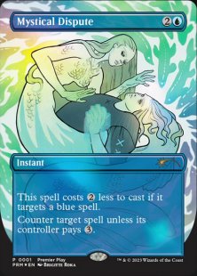 Mystical Dispute (2) (foil) (borderless)