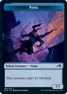 Ninja token (foil) (1/1)