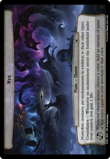 Nyx (oversized)