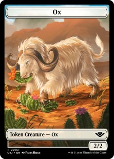 Ox token (2/2)