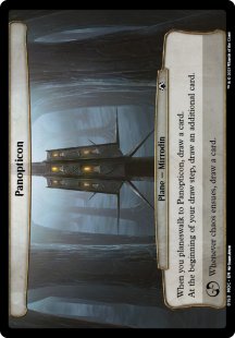 Panopticon (oversized)