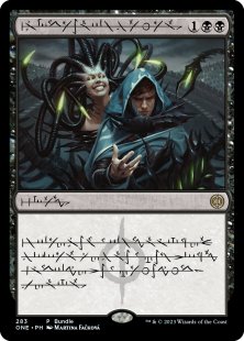 Phyrexian Arena (Phyrexian) (foil)