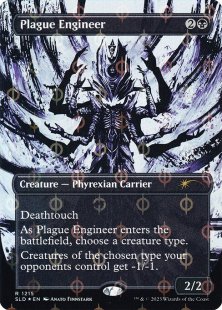 Plague Engineer (#1215) (Showcase: All Will Be One) (step-and-compleat-foil) (showcase)