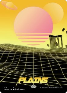 Plains (#415) (Shades Not Included) (foil) (borderless)