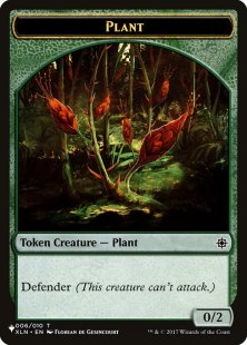 Plant token (Ixalan) (0/2)