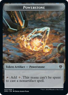 Powerstone token (foil)