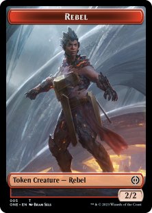 Rebel token (foil) (2/2)