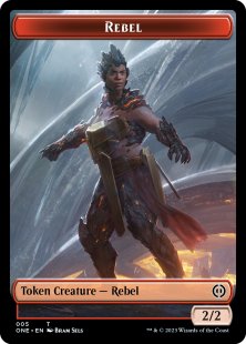 Rebel token (2/2)