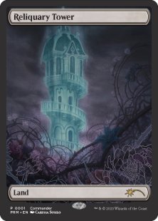 Reliquary Tower (3) (commander) (textless)