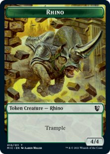 Rhino token (4/4)