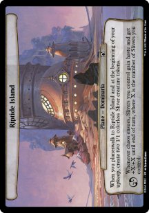 Riptide Island (oversized)