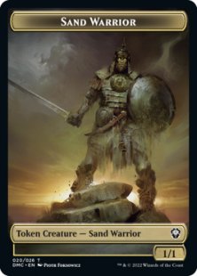 Sand Warrior token (foil) (1/1)