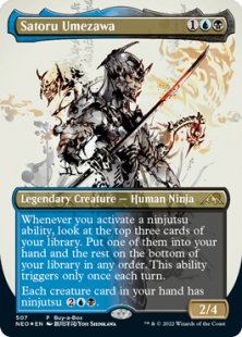 Satoru Umezawa (foil) (borderless)