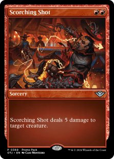 Scorching Shot (promo pack) (foil)