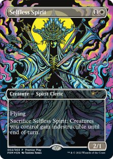 Selfless Spirit (foil) (borderless)