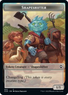 Shapeshifter token (1) (1/1)