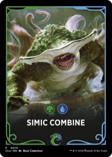 Simic Combine front card